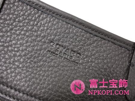 ゴヤール　HARDY PM　トートバッグ（ブラック×ブラック）HARDY-PM01-NOIR-NOIR